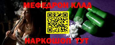 синтетический гашиш Изобильный