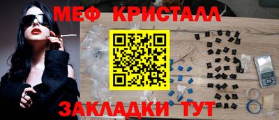 кокаин колумбия Ирбит