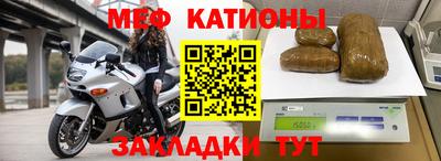 кокаин колумбия Ирбит