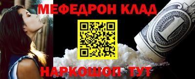 кокаин колумбия Ирбит