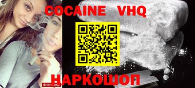 индика Чапаевск