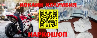 синтетический гашиш Изобильный