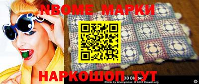 кокаин колумбия Ирбит