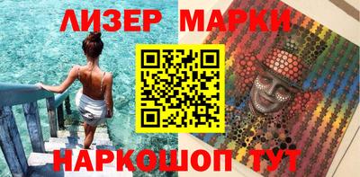 кокаин колумбия Ирбит