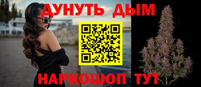 спиды Ипатово