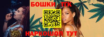 синтетический гашиш Изобильный