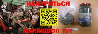герыч Чебоксары