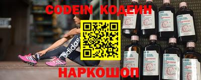 синтетический гашиш Изобильный