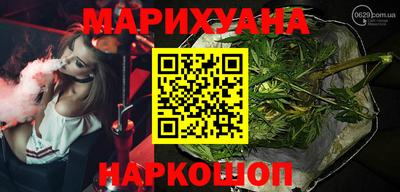 спиды Ипатово