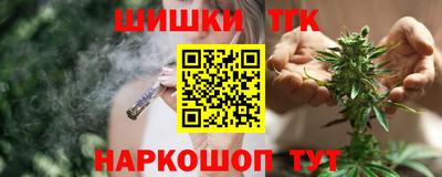 кокаин колумбия Ирбит