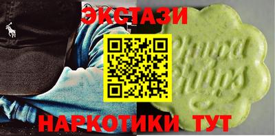 кокаин колумбия Ирбит