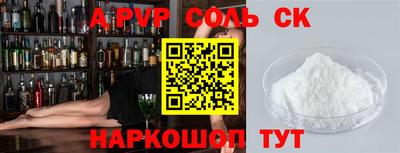 кокаин колумбия Ирбит