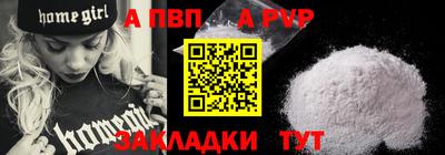 кокаин колумбия Ирбит