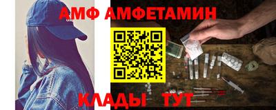 синтетический гашиш Изобильный