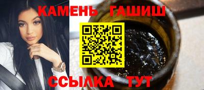 спиды Ипатово