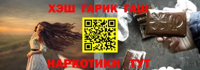 кокаин колумбия Ирбит