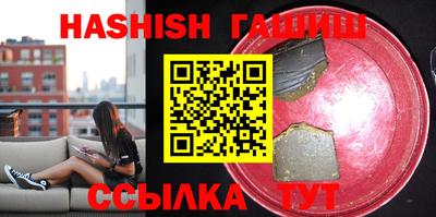кокаин колумбия Ирбит
