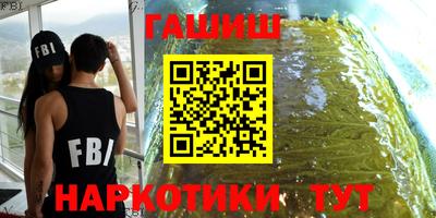 кокаин колумбия Ирбит