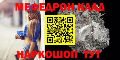 кокаин колумбия Ирбит