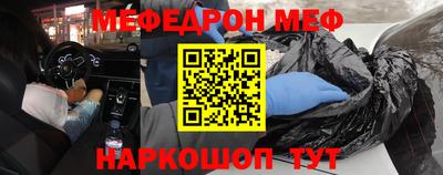 синтетический гашиш Изобильный