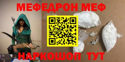 синтетический гашиш Изобильный
